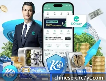 C7娱乐 APP | www.c7c7.app