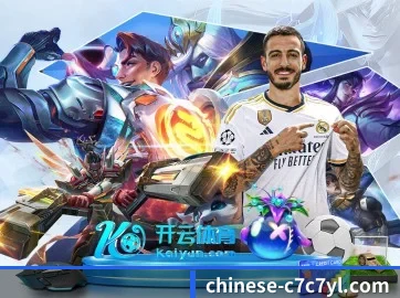 C7娱乐 APP - c7c7.app